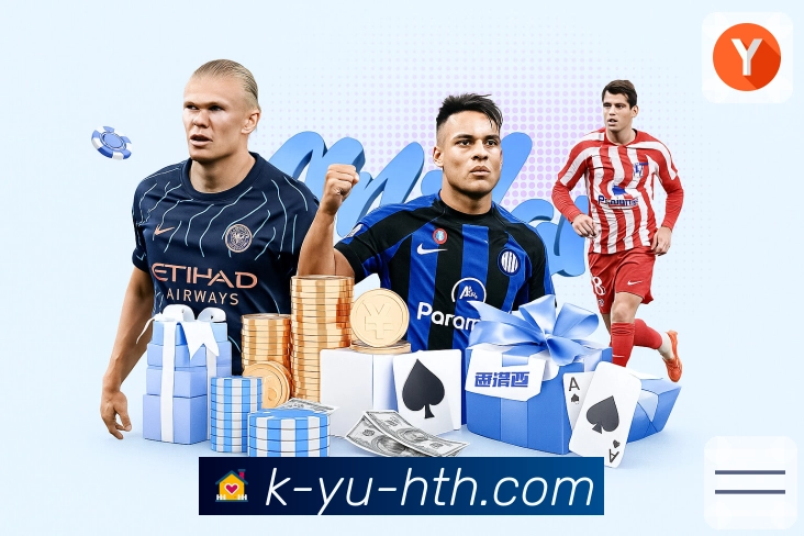 体育直播接口页面结构示意