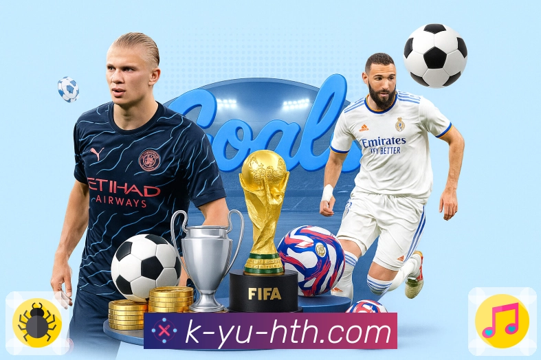 华体会 体育直播 API：为赛事直播页面提供可靠数据