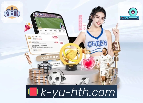 全球用户访问热区图